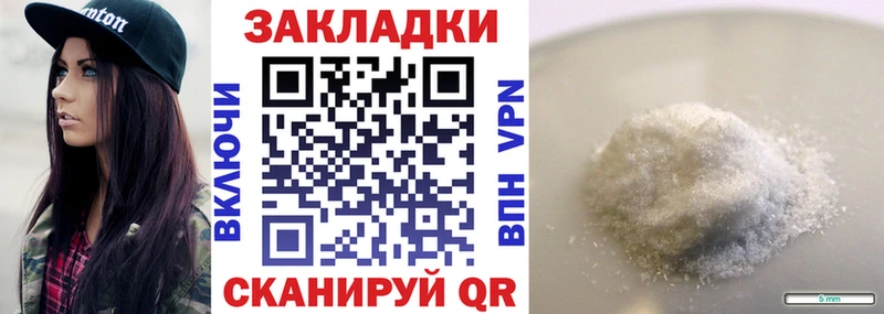 Названия наркотиков Тула Кокаин  NBOMe  Канабис  Мефедрон 