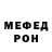 Alpha-PVP Соль HaZer Jeon