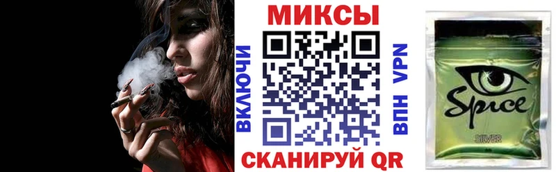 цена наркотик Тула Бутират Butirat