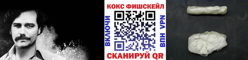 COCAIN Перу Тула