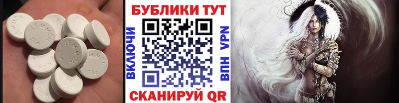 ЭКСТАЗИ таблы  дарнет шоп  Тула 