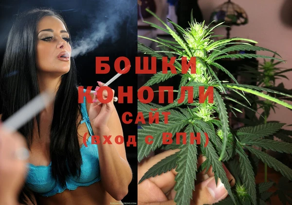 метадон Кукмор