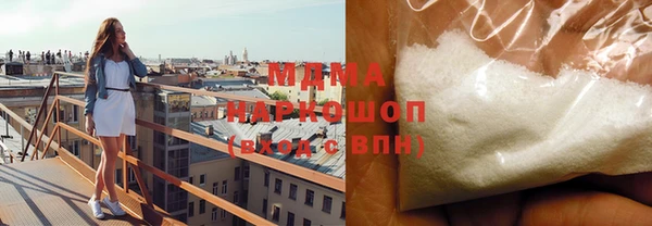 таблы Кулебаки