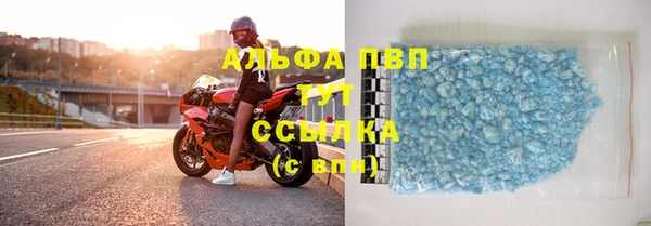 таблы Кулебаки