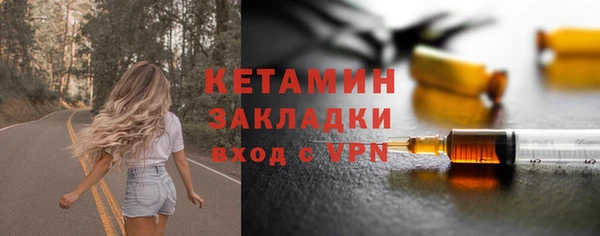кокаин колумбия Коряжма