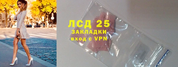 винт Ладушкин