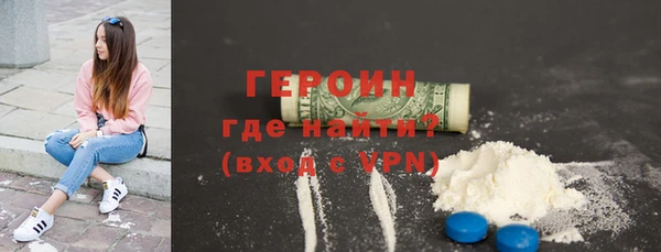 таблы Кулебаки