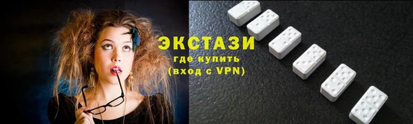таблы Кулебаки