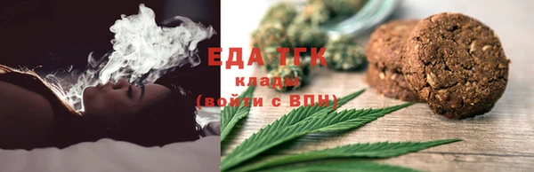 метадон Кукмор
