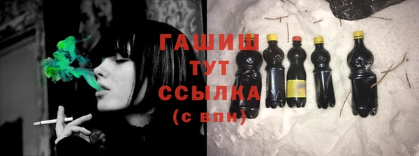винт Ладушкин