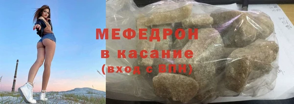 метадон Кукмор