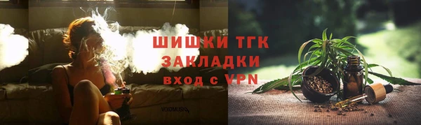 таблы Кулебаки