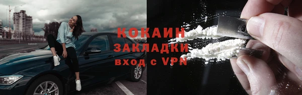 ECSTASY Лабытнанги