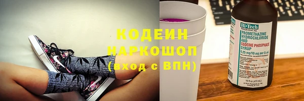 винт Ладушкин