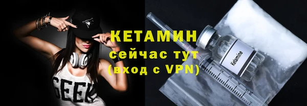 таблы Кулебаки