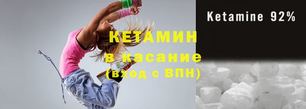 винт Ладушкин