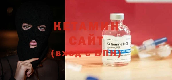 ECSTASY Лабытнанги