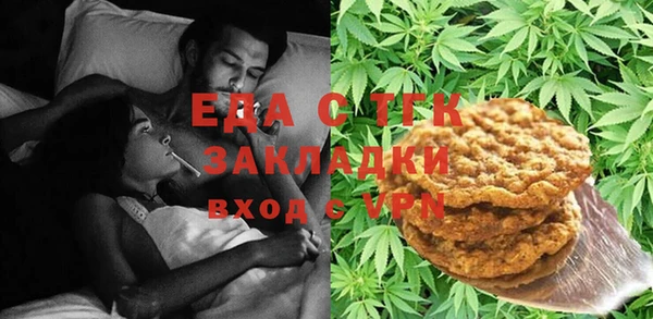 винт Ладушкин