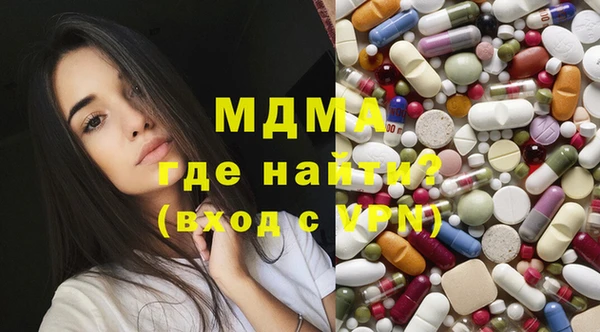 винт Ладушкин