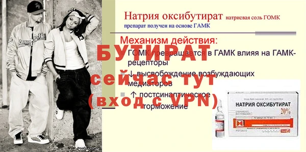 метадон Кукмор