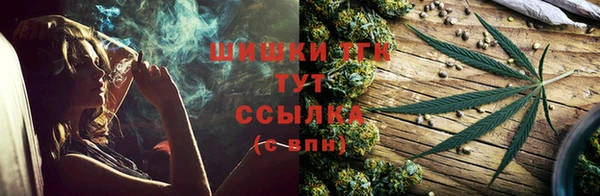 кокаин колумбия Коряжма