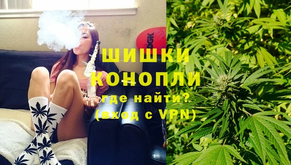 2c-b Куйбышев