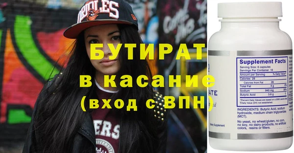 метадон Кукмор