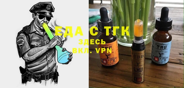 метадон Кукмор