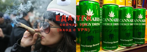 ECSTASY Лабытнанги