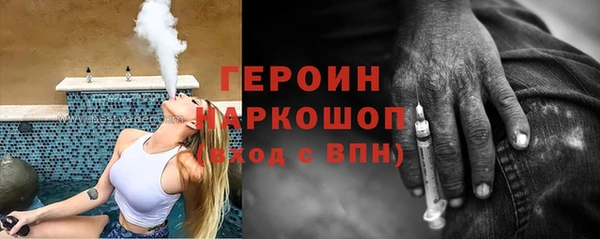 винт Ладушкин