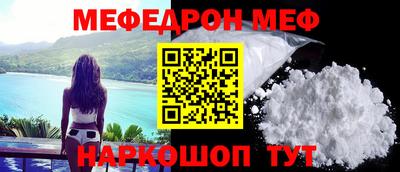 хмурый Комсомольск-на-Амуре