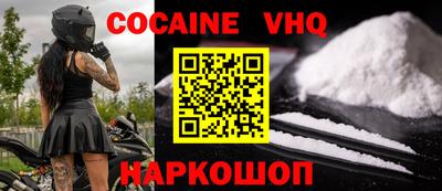 хмурый Комсомольск-на-Амуре