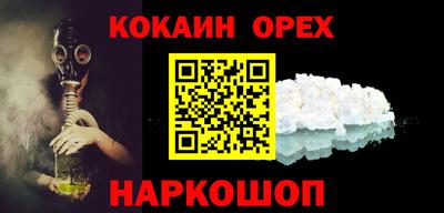 хмурый Комсомольск-на-Амуре