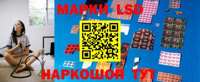 наркотики Конаково