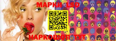 хмурый Комсомольск-на-Амуре