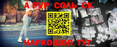 хмурый Комсомольск-на-Амуре