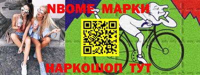 хмурый Комсомольск-на-Амуре