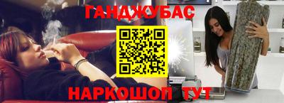 хмурый Комсомольск-на-Амуре