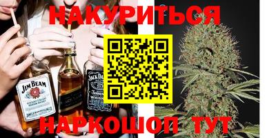 хмурый Комсомольск-на-Амуре