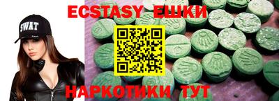 наркотики Конаково