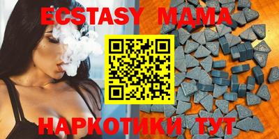 наркотики Конаково