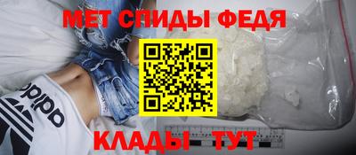 наркотики Конаково