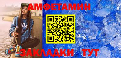 наркотики Конаково