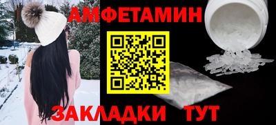 хмурый Комсомольск-на-Амуре
