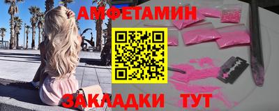 гидра Коммунар