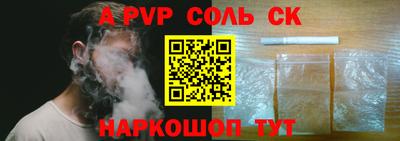 наркотики Конаково