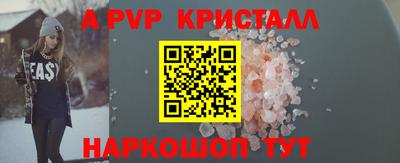 наркотики Конаково