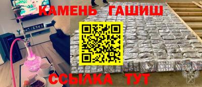 наркотики Конаково