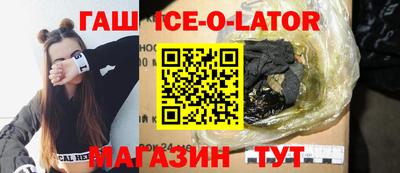 хмурый Комсомольск-на-Амуре