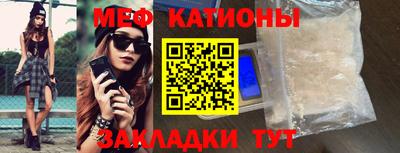 хмурый Комсомольск-на-Амуре